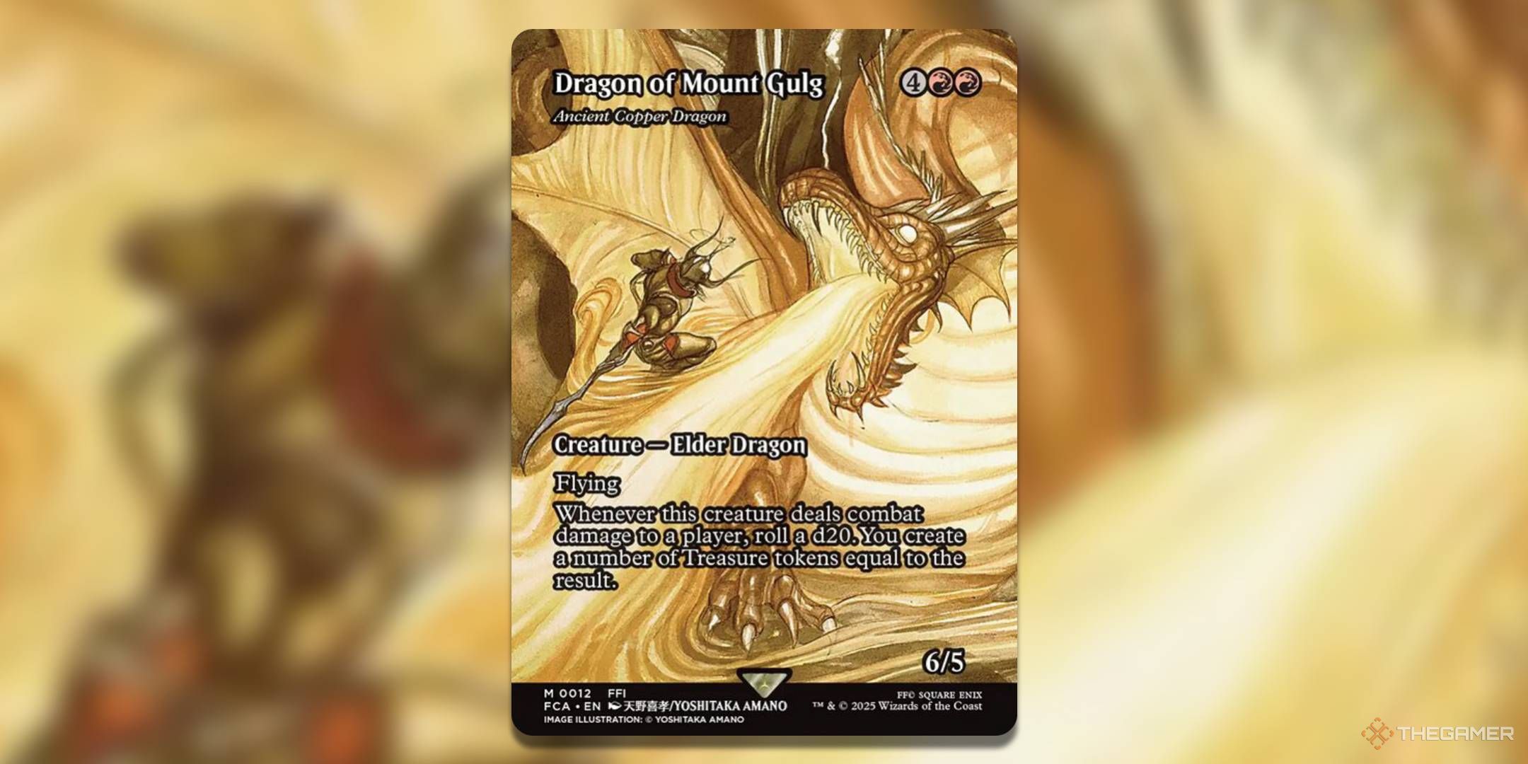 Final Fantasy MTG Cards Dragon of Mount Gulg