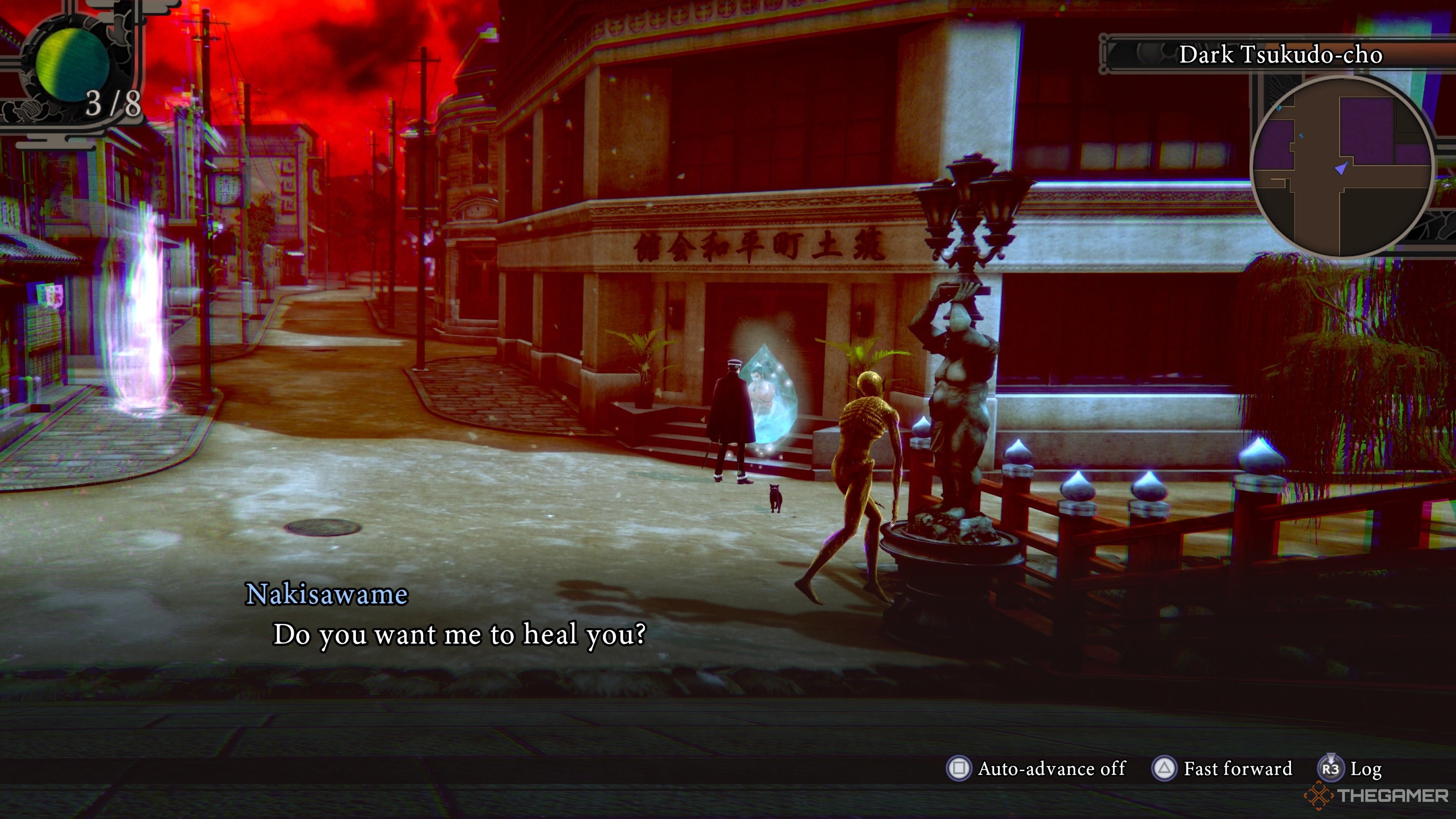 Healing with Nakisawame in Dark Tsukubo-cho in Raidou Remastered Mystery of the Soulless Army.