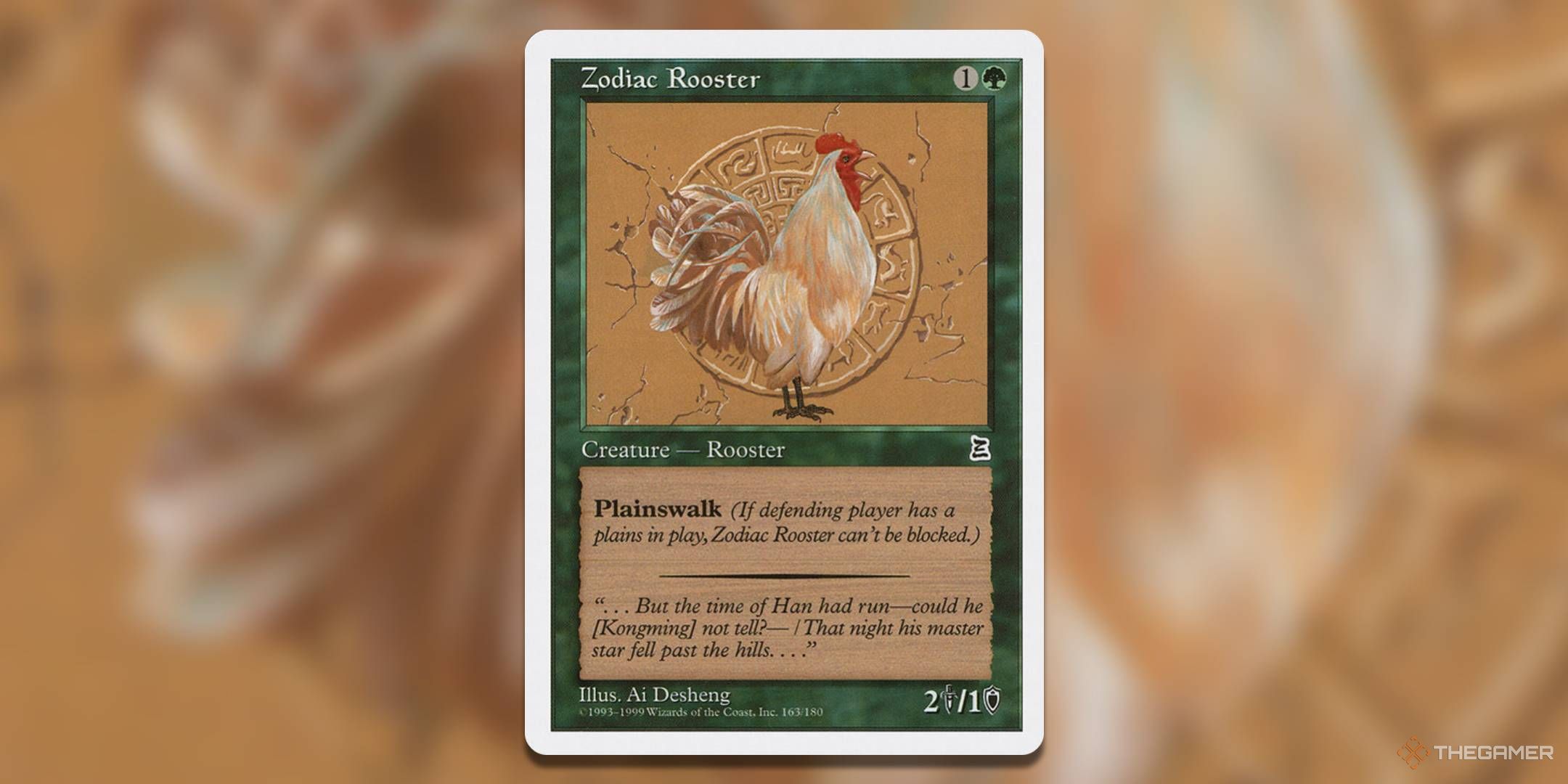 MTG Zodiac Rooster card chowing a rooster in front of a zodiac carving.