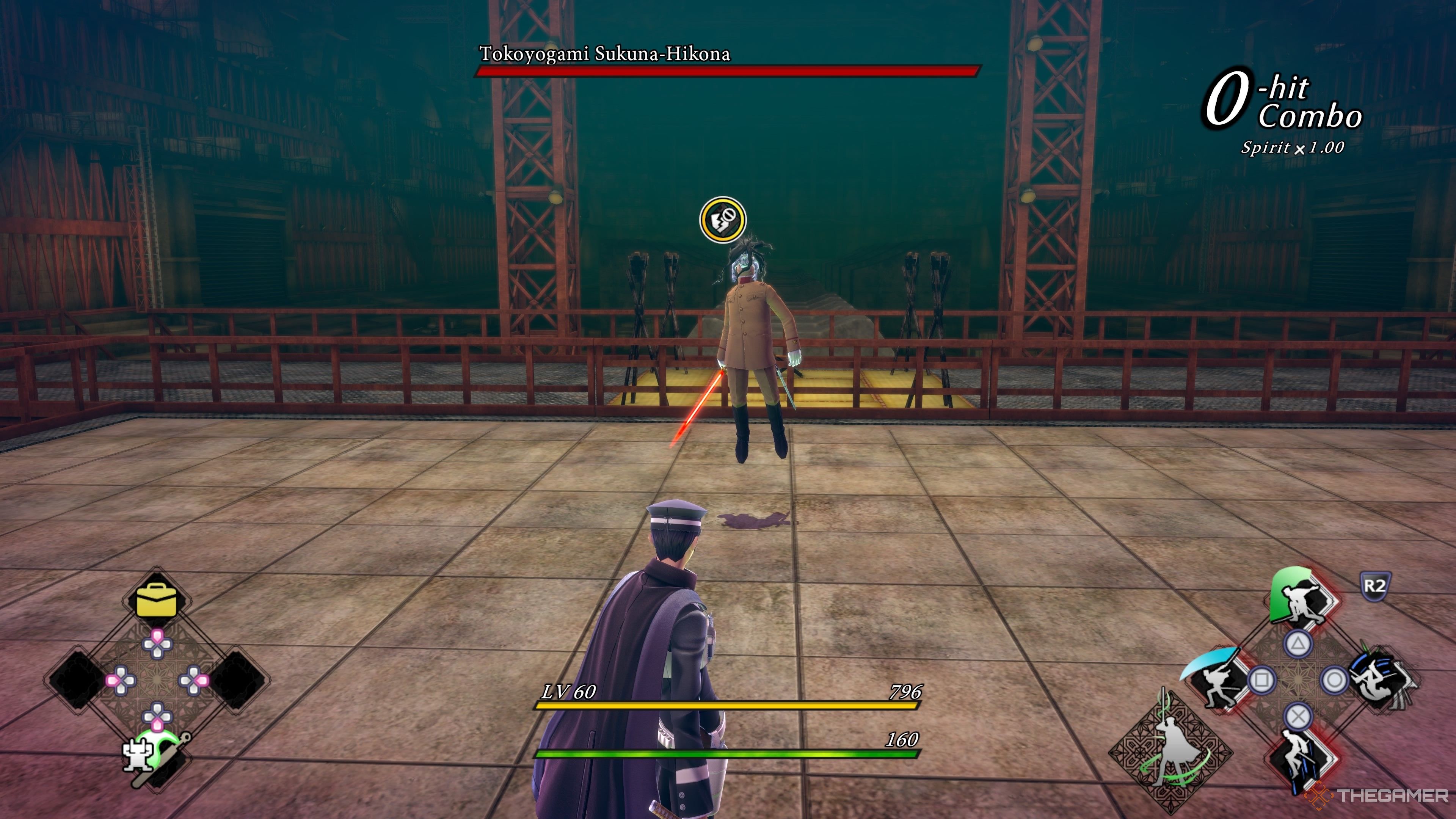 Tokoyogami Sukuna-Hikona in Raidou Remastered The Mystery of the Soulless Army.