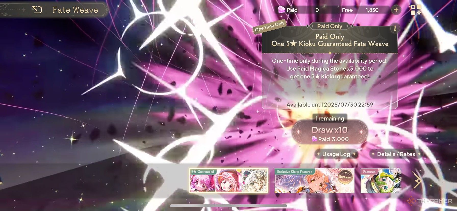 A paid gem banner in Madoka Magica Magia Exedra.