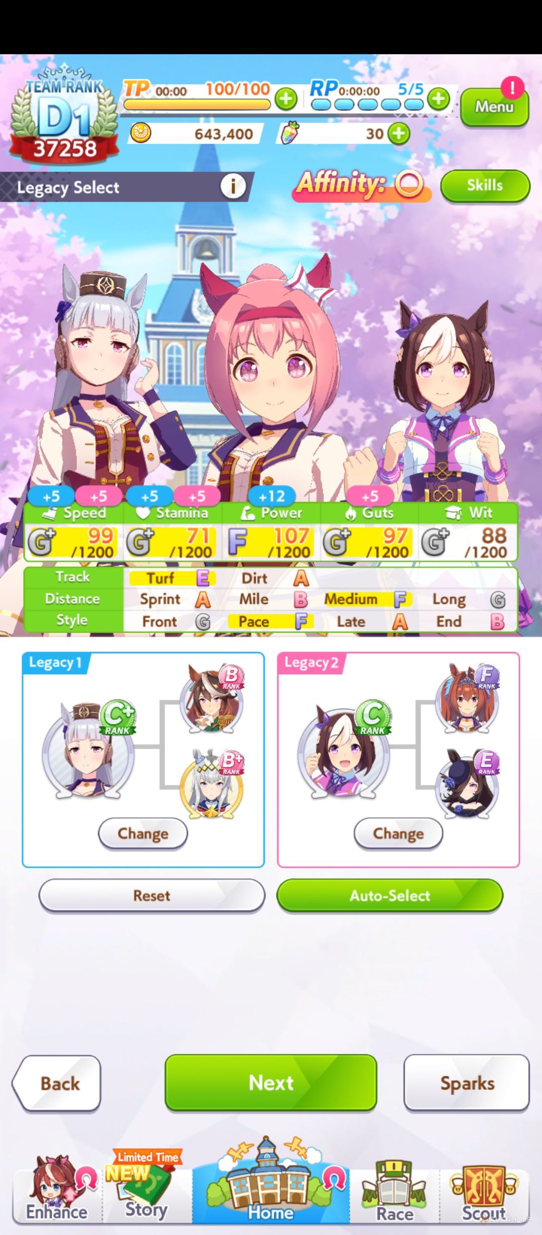 Haru Urara legacy menu is shown in Umamusume Pretty Derby.