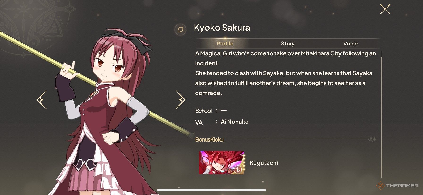 Kyoko Sakura's info page in Madoka Magica Magia Exedra.