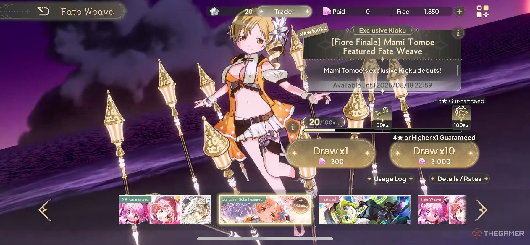 Mami on the free gem banner in Madoka Magica Magia Exedra