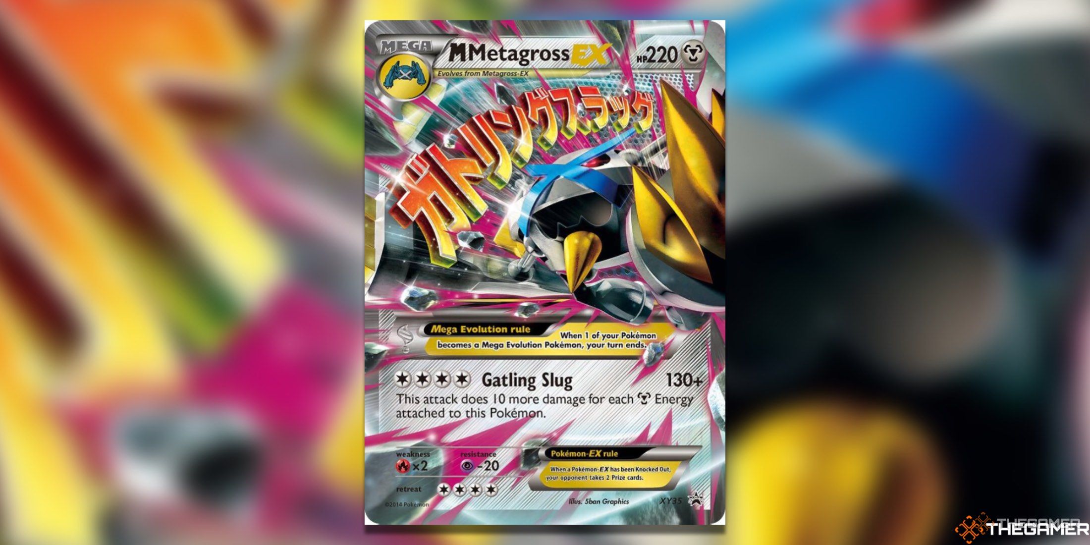 The Mega Evolutions M Metagross Shiny from the Pokemon TCG.