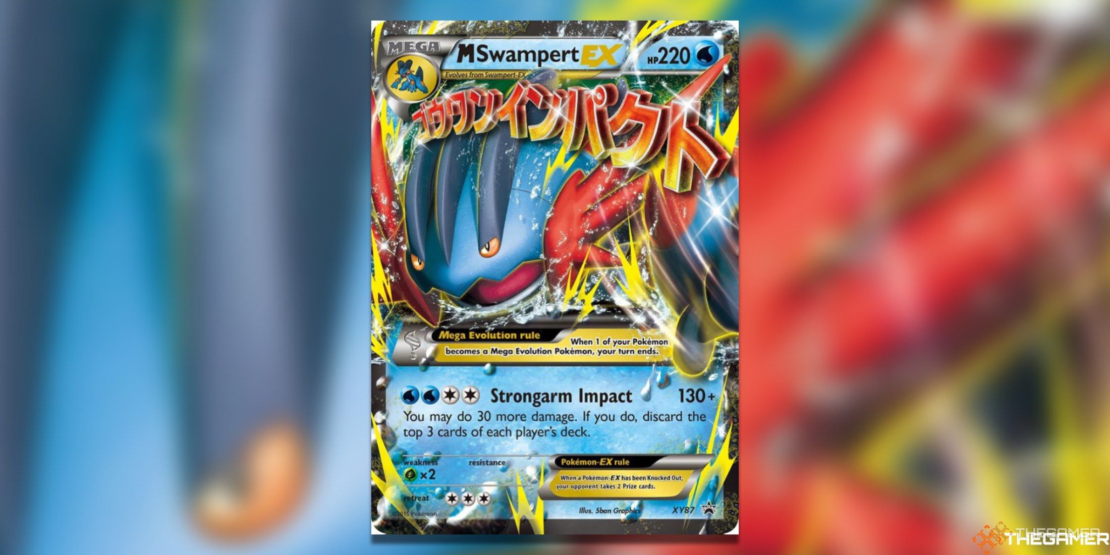 The Mega Evolutions M Swampert EX from the Pokemon TCG.