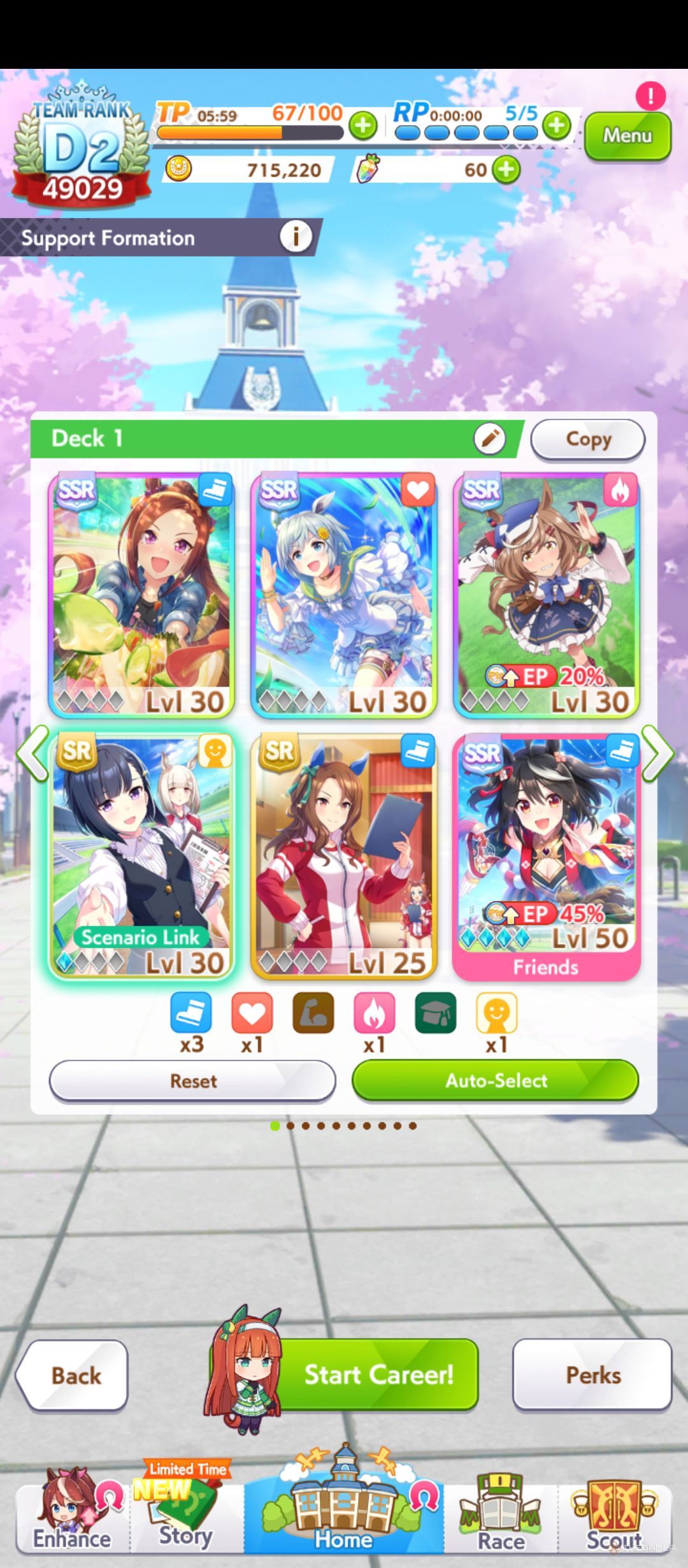 Silence Suzuka Support Cards are shown in Umamusume Pretty Derby.