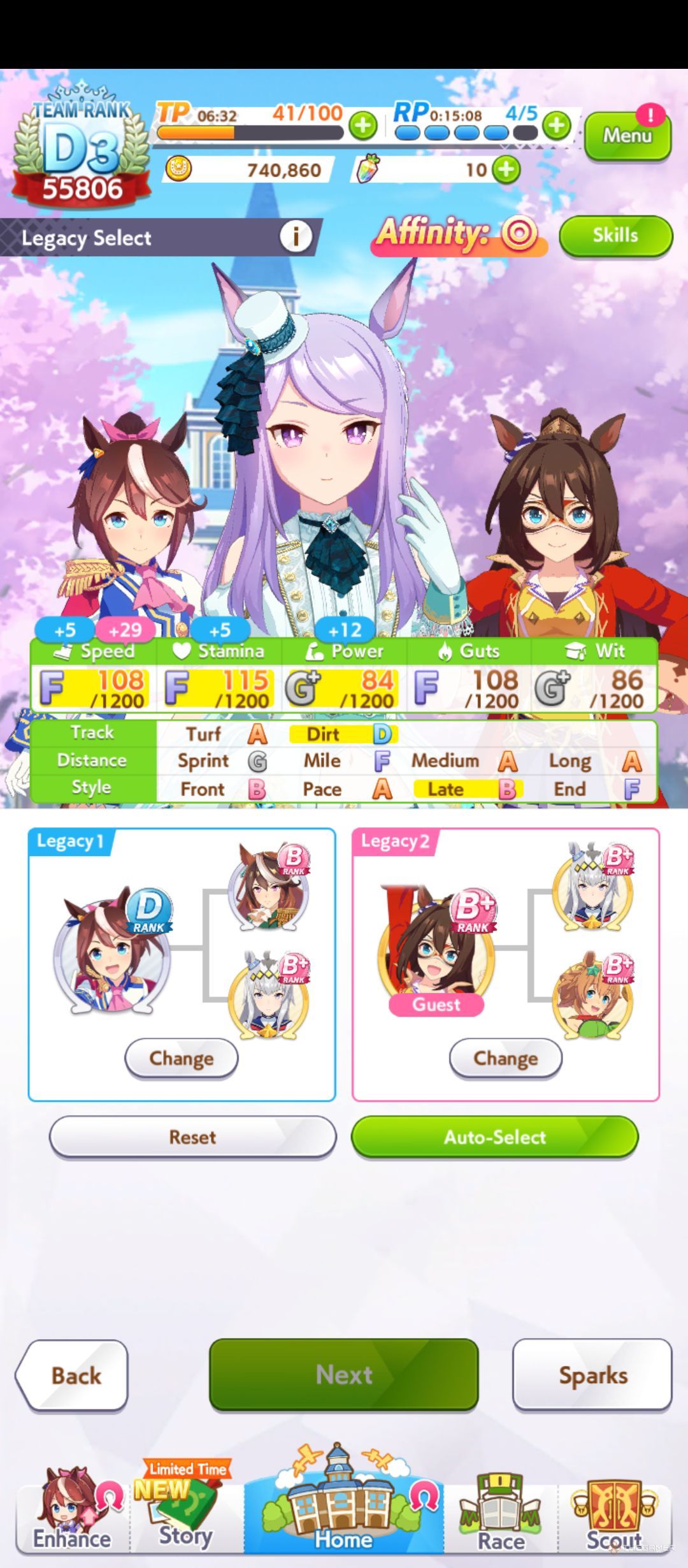 The legacy menu is shown in Umamusume Pretty Derby.
