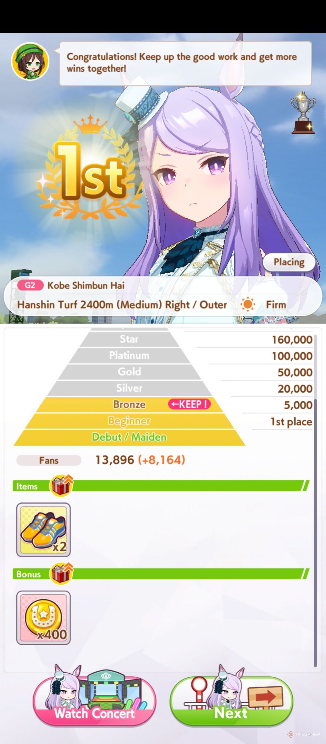 The player is in the Bronze rank in Umamusume: Pretty Derby.