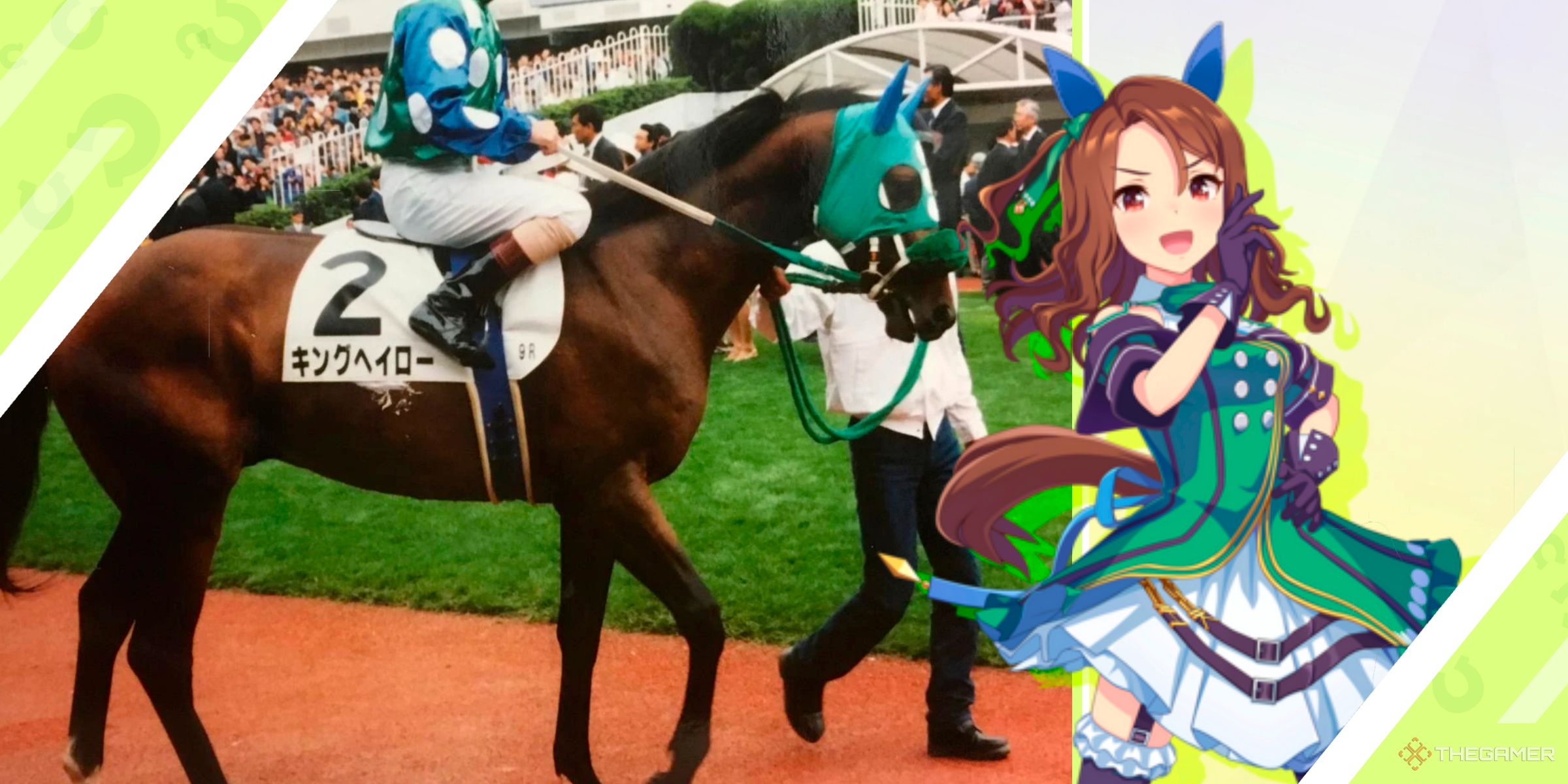 The race horse King Halo alongside the Umamusume character inspired by the horse from Umamusume: Pretty Derby.