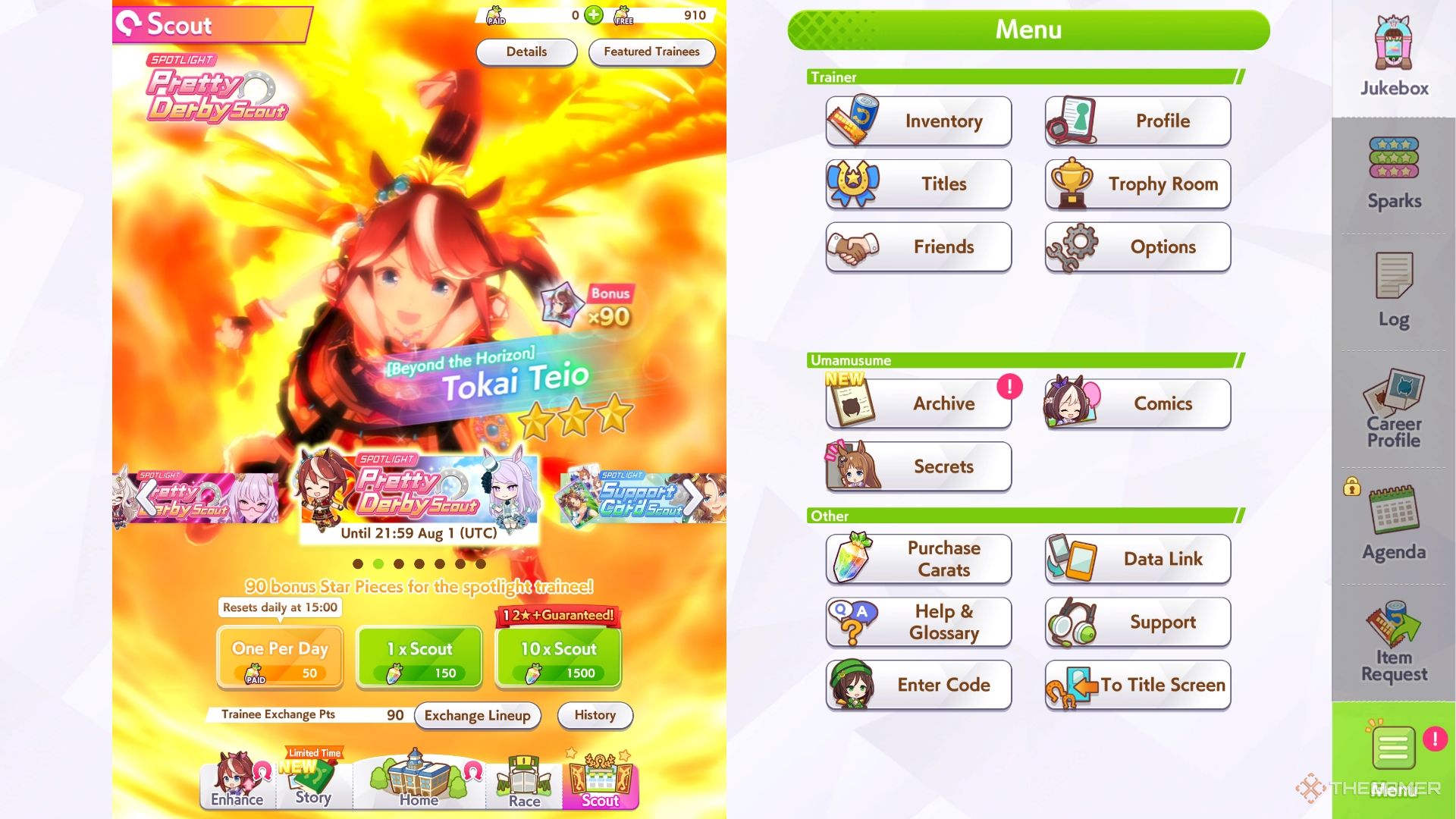 Umamusume Pretty Derby BEyond The Horizon Tokai Teio banner menu.