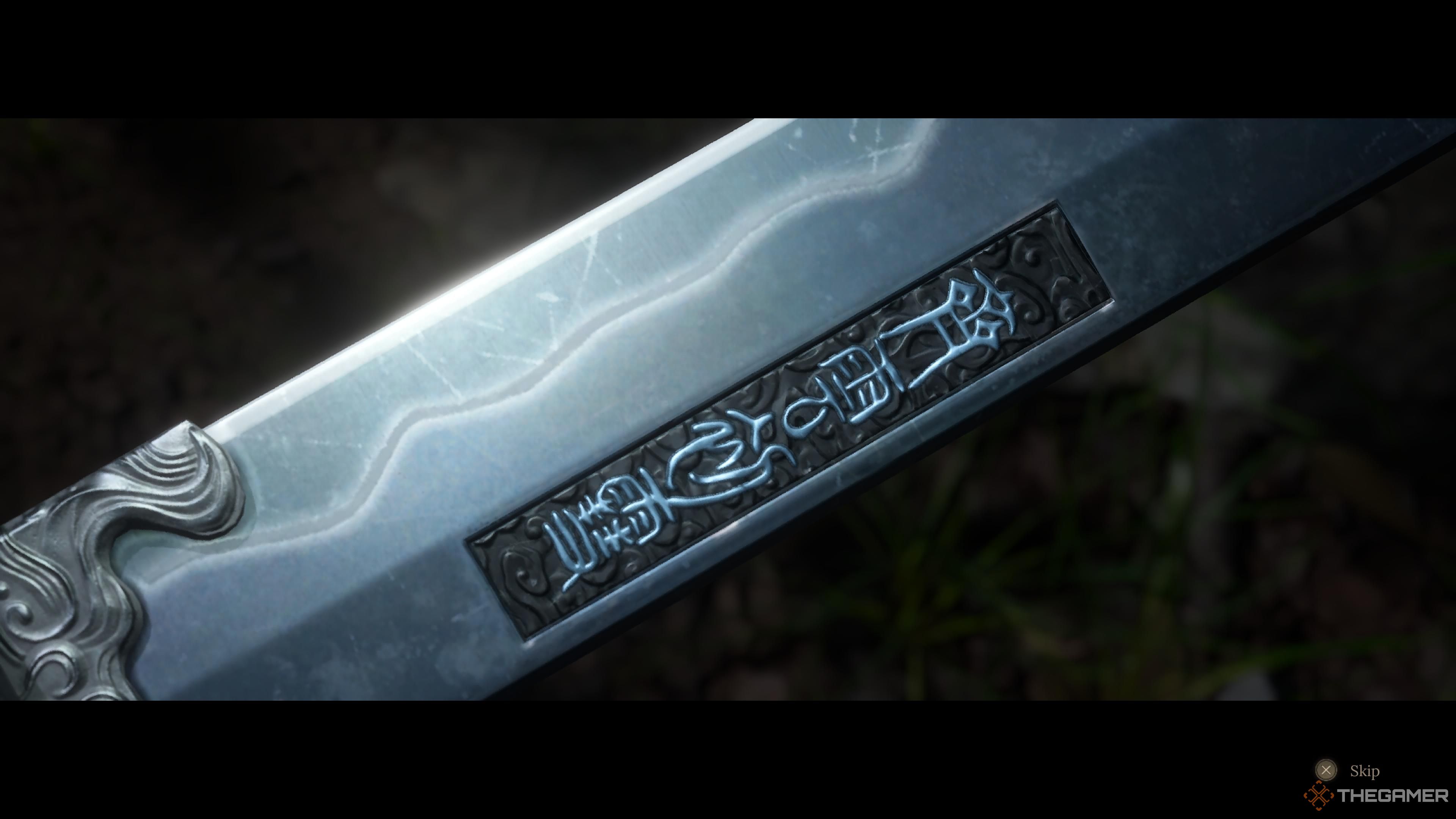 A close up of wuchang's sword in wuchang: fallen feathers.
