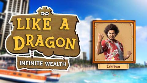 Like a Dragon Infinite Wealth PS5 Game Brand New