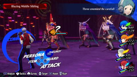 How To Beat Deadly Eldest Sibling In Persona 3 Reload