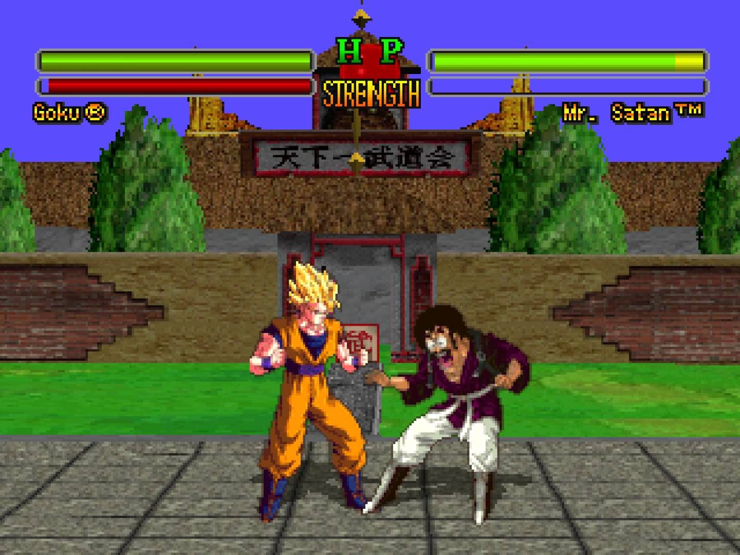 dragon ball z fighting game unblocked