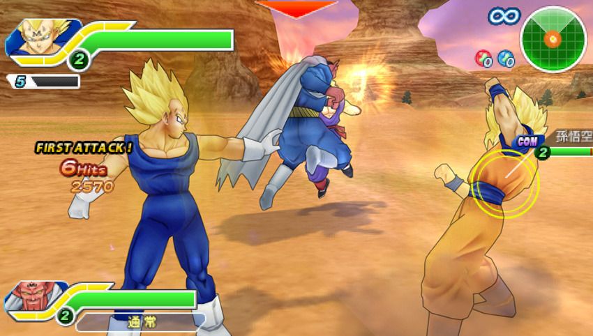 15 Dragon Ball Z Games SO BAD They Made Fans Cry