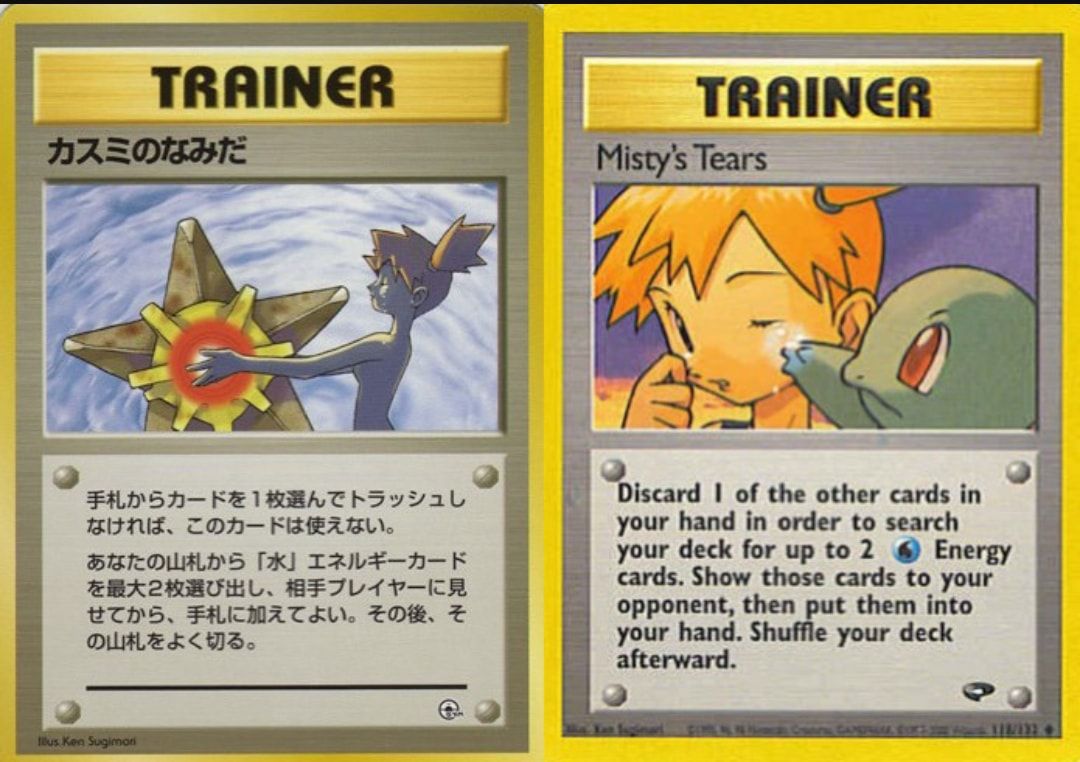15 Crazy Things You Never Knew About Misty From Pokémon.