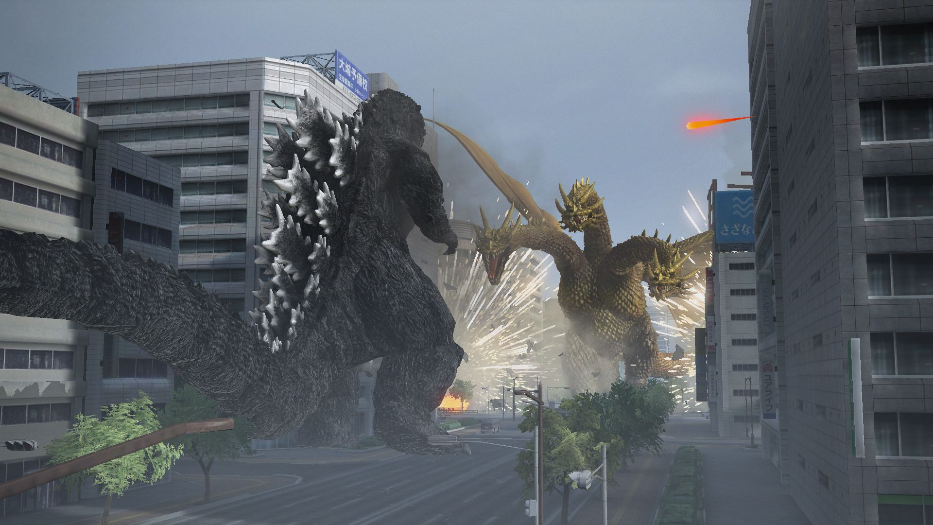 Godzilla 2015 Gameplay