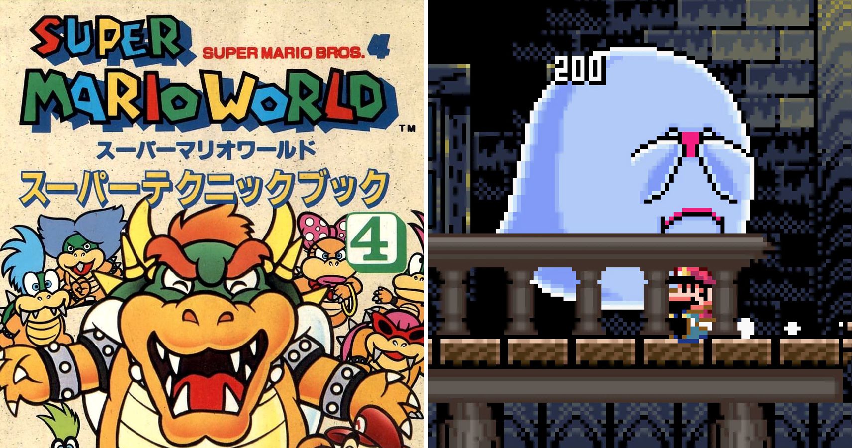 Super Mario World: Crazy Things You Had No Idea About