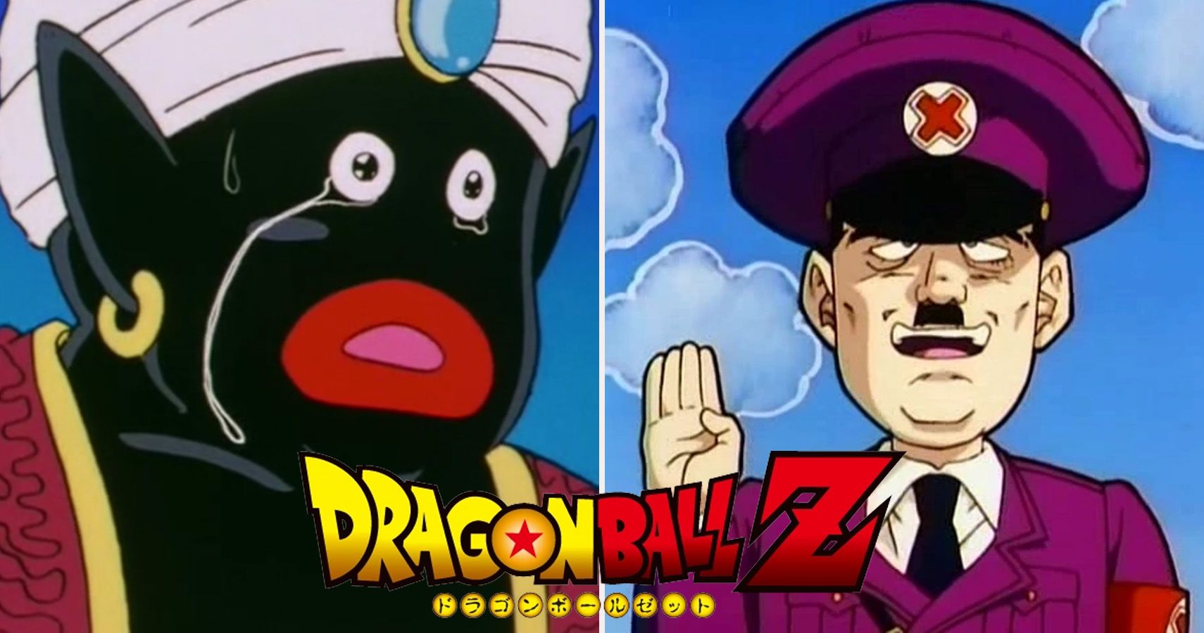 Only In Japan: Ways Dragon Ball Z Was Censored In America