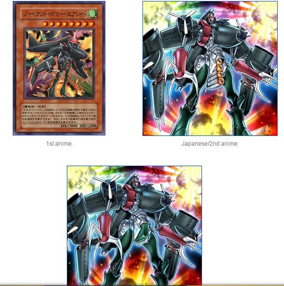 yugioh flying fortress sky fire