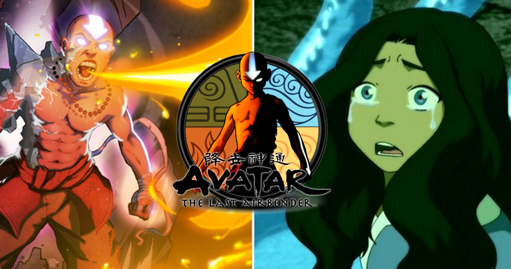 avatar the legend of korra aang dies