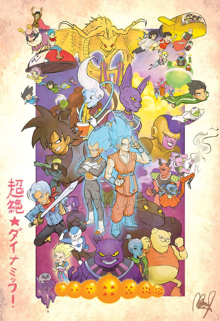 Vegeta SSJ 2 Manga 19 Dragon Ball Super by SenniN-GL-54 on DeviantArt