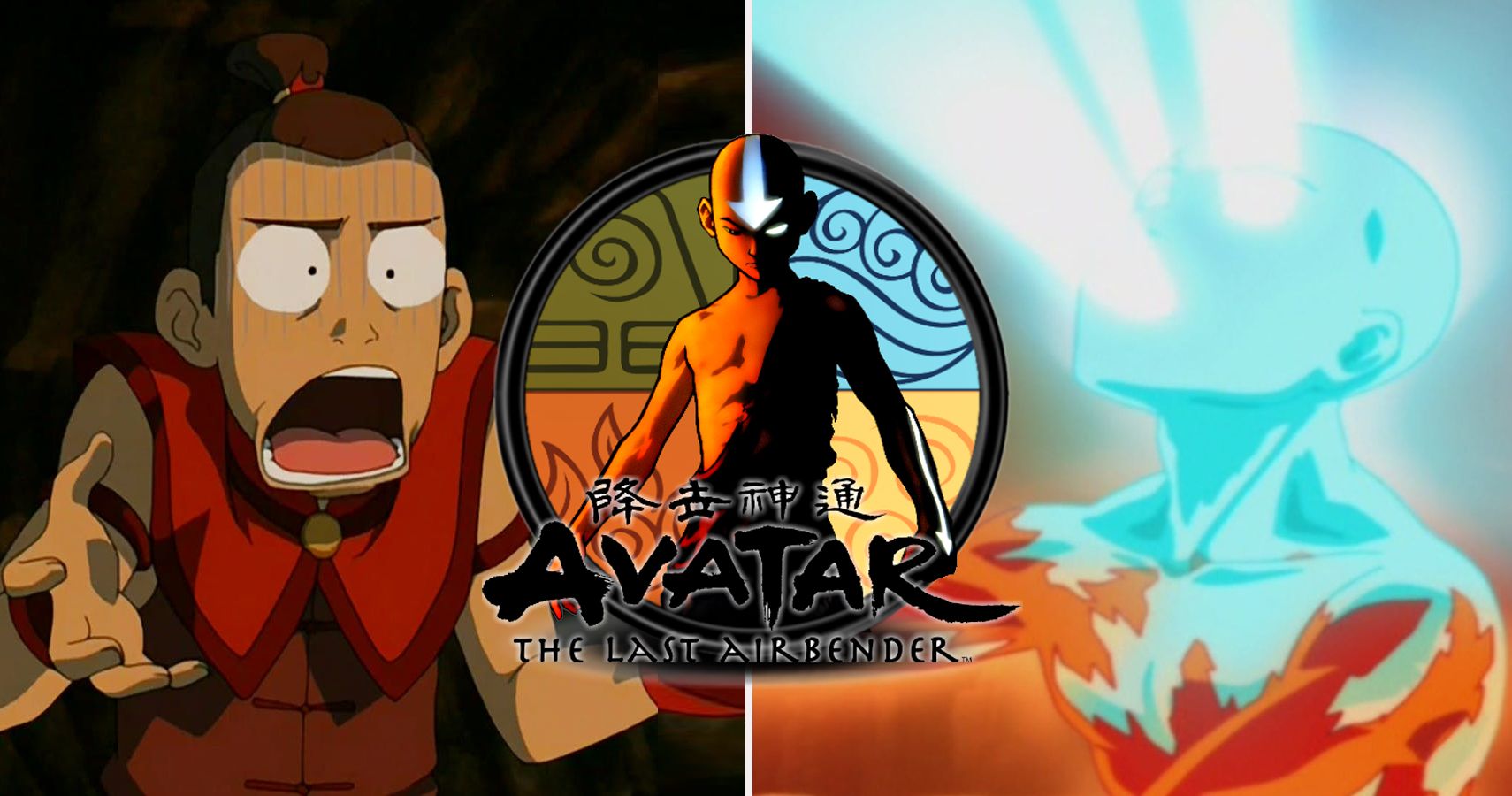 Avatar Bending Break Telegraph