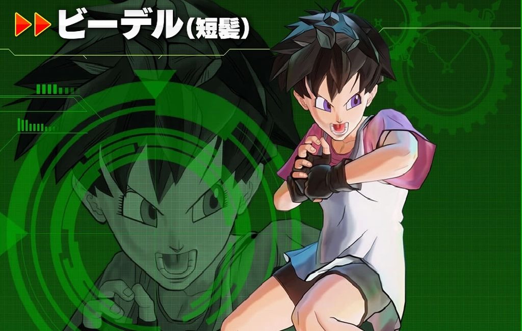 Powerful 20 Surprising Things You Didn’t Know About Videl From Dragon Ball