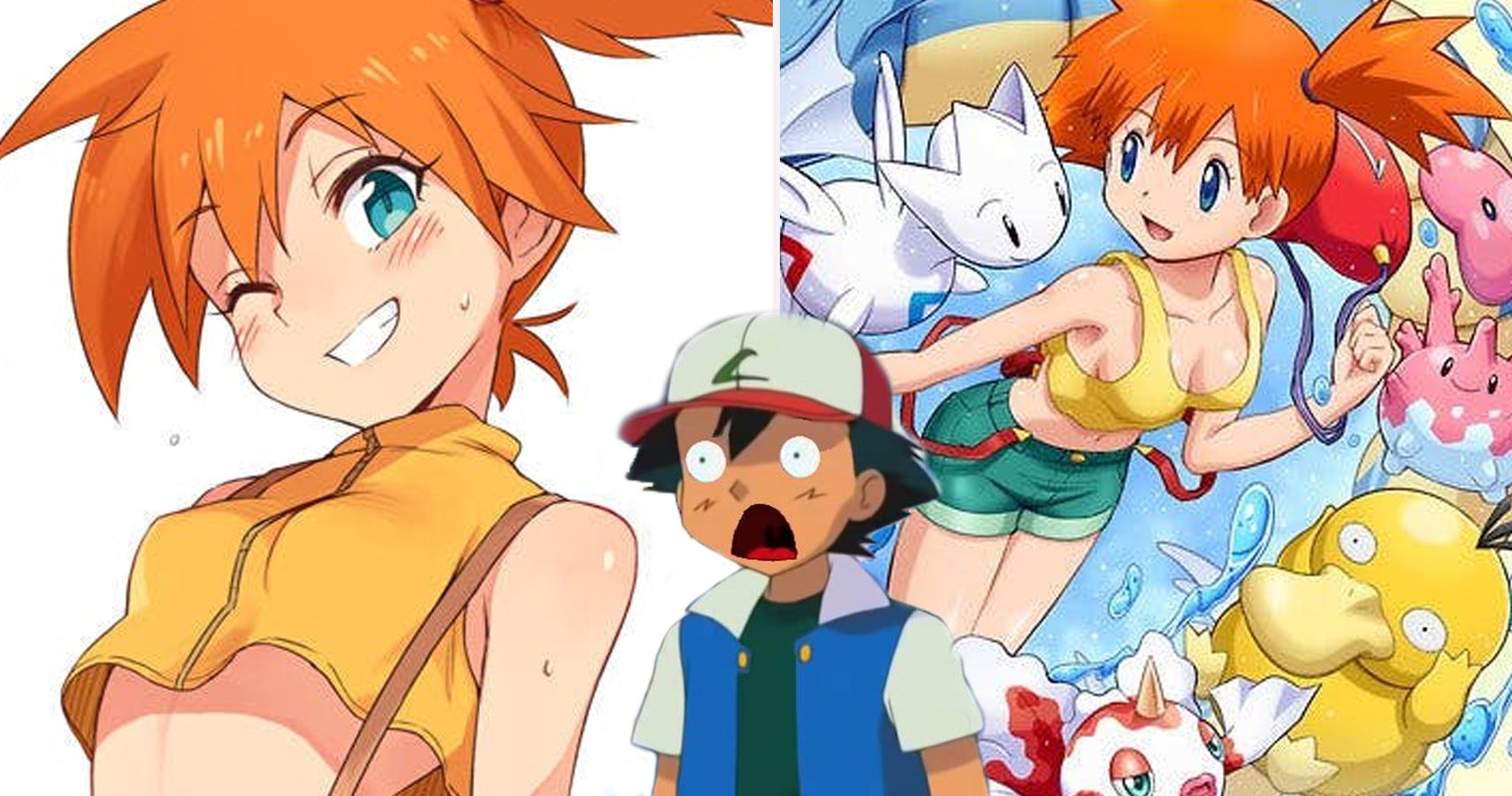 Misty es por grandes pokemon gallos. Мисти покемоны. Покемон Мисти под гипнозом. Мисти покемоны горячая. Мисти покемон референс.