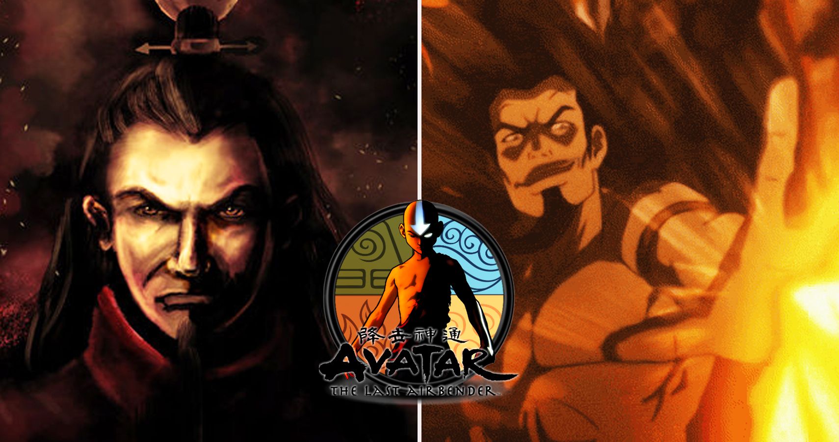Avatar: The Last Airbender': First-look at Fire Lord Ozai, General Iroh,  Azula - Los Angeles Times