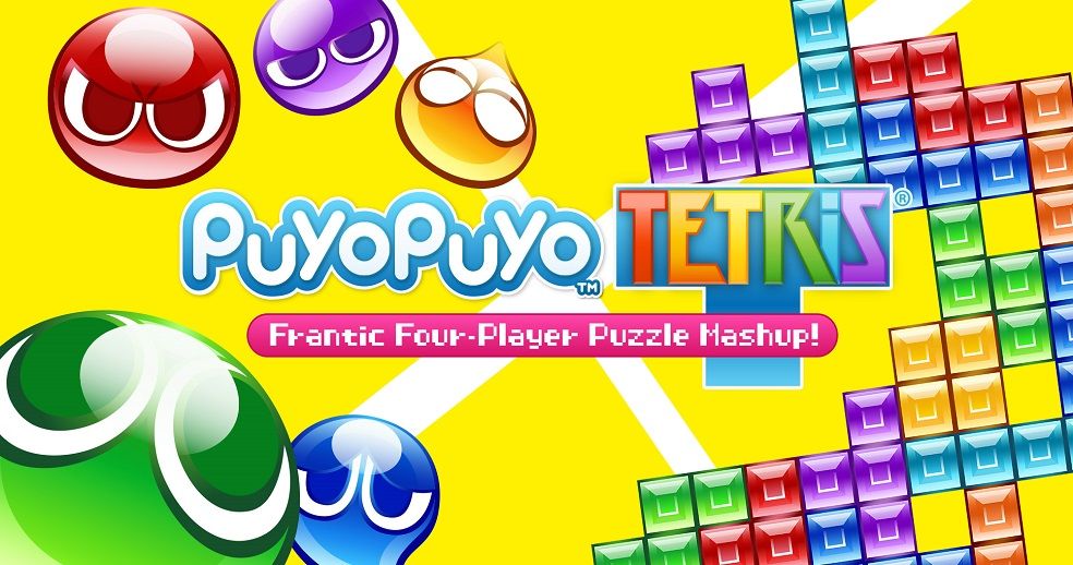 Puyo Puyo Tetris PC Port Header