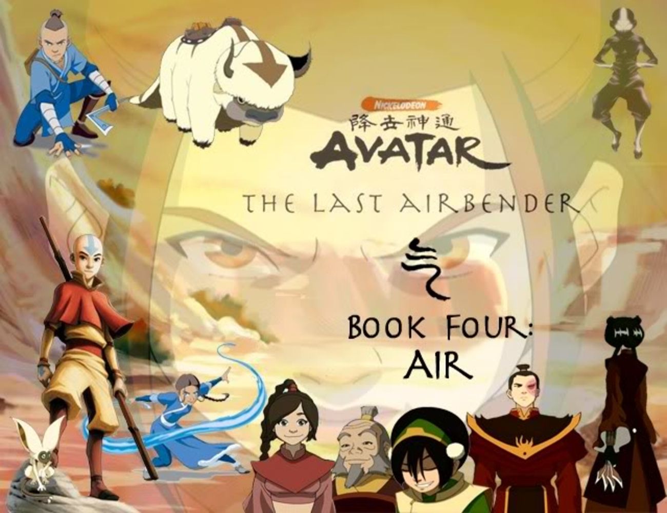 25 False Facts About Avatar The Last Airbender That Everyone Actually Believed