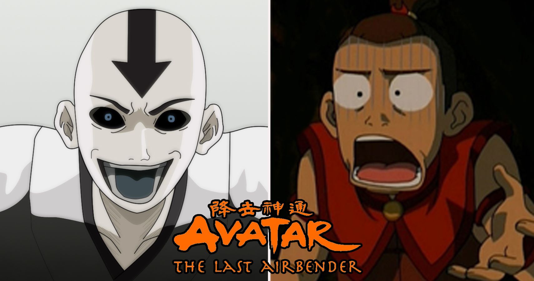 Ozai, Roblox Avatar: The last airbender Wiki