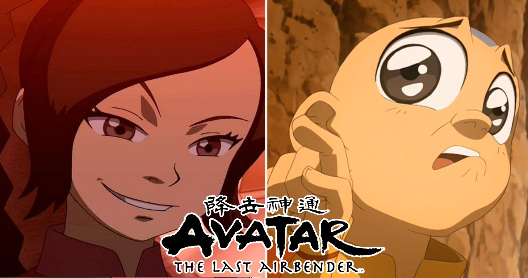 Avatar The Last Airbender Sokka And Ty Lee 6206