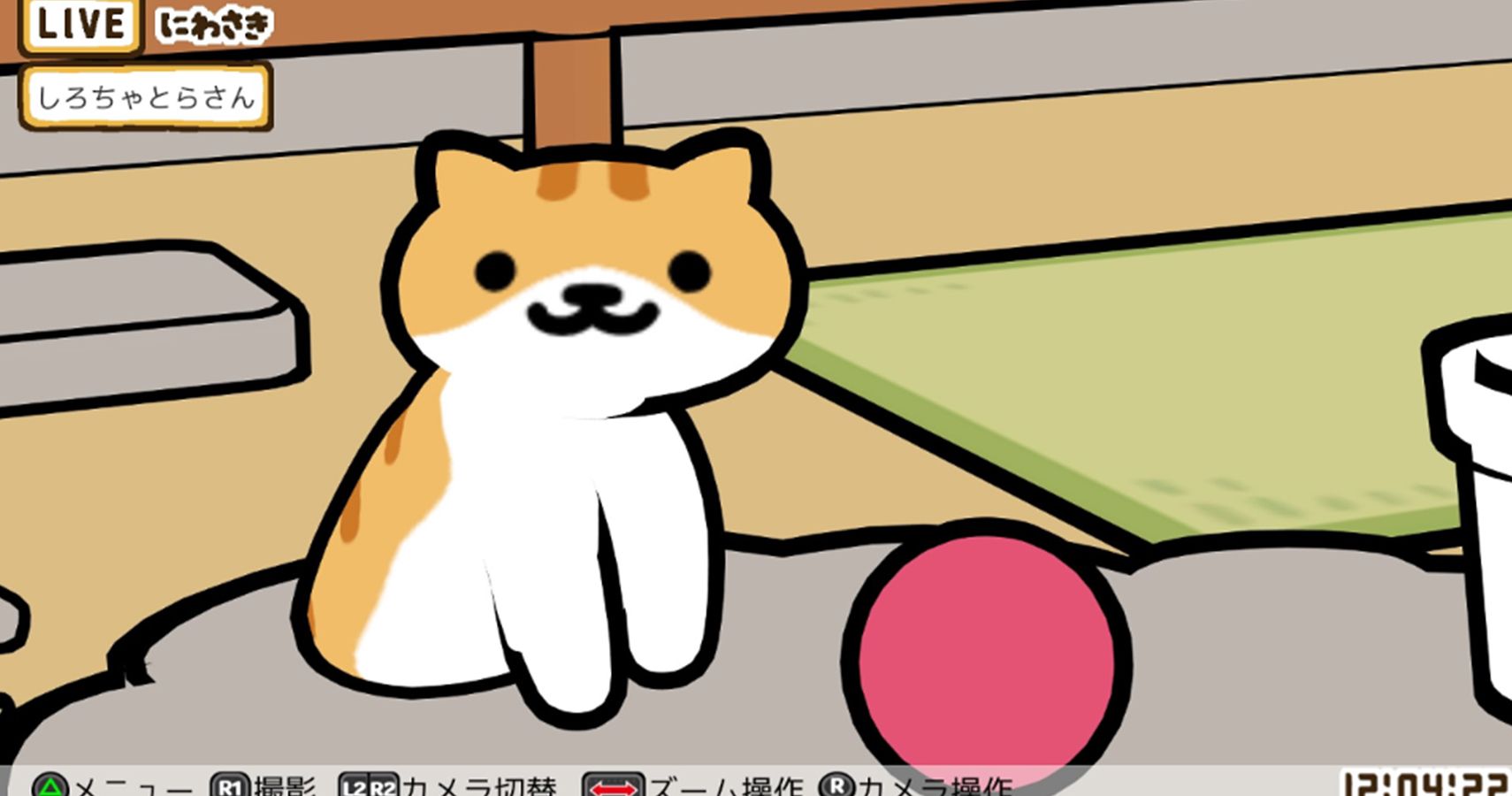 Addictive Cat Attracting Simulator Neko Atsume Enters Virtual Reality On May 31