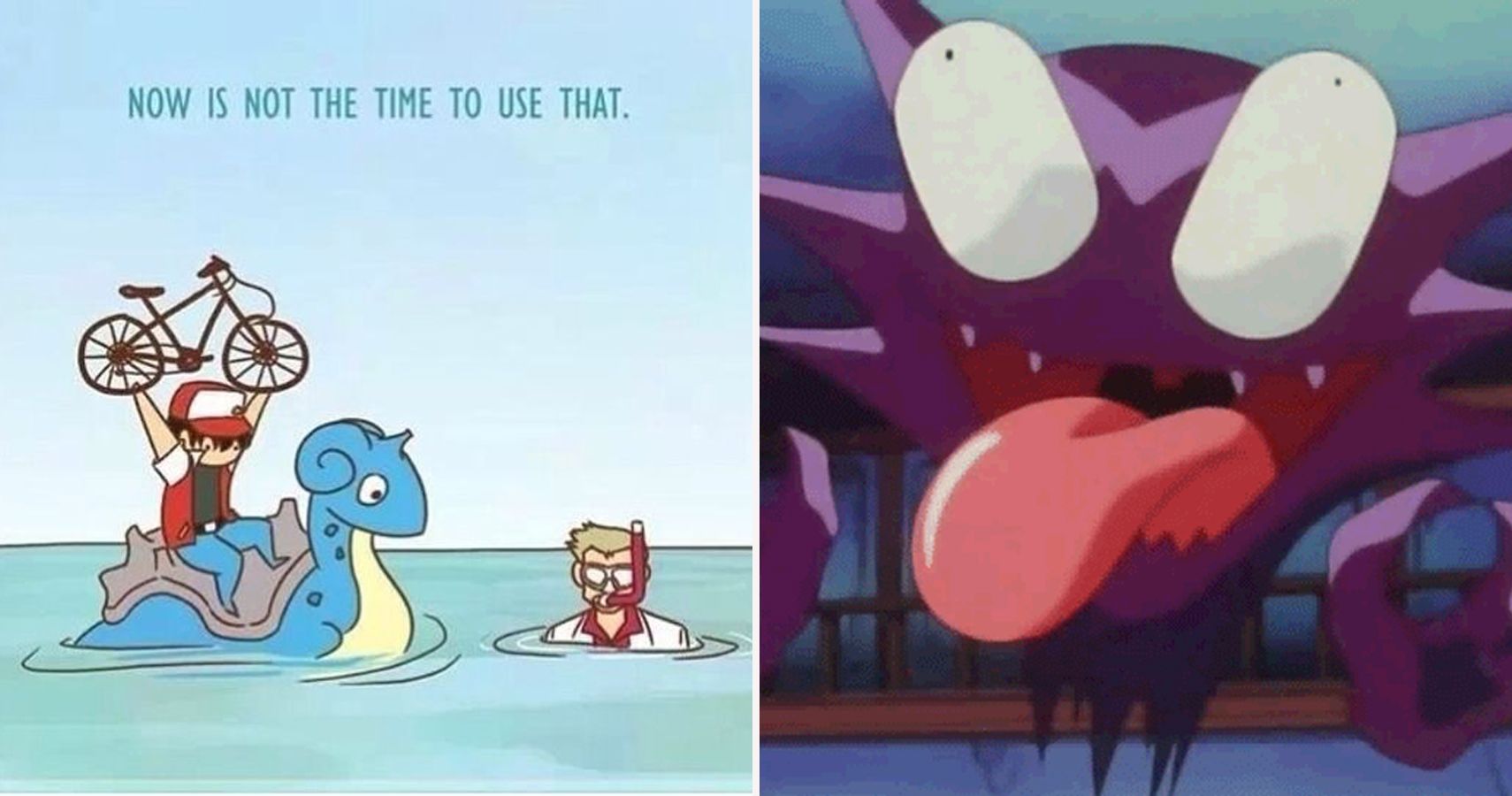 Pokémon Memes - Poor Ditto