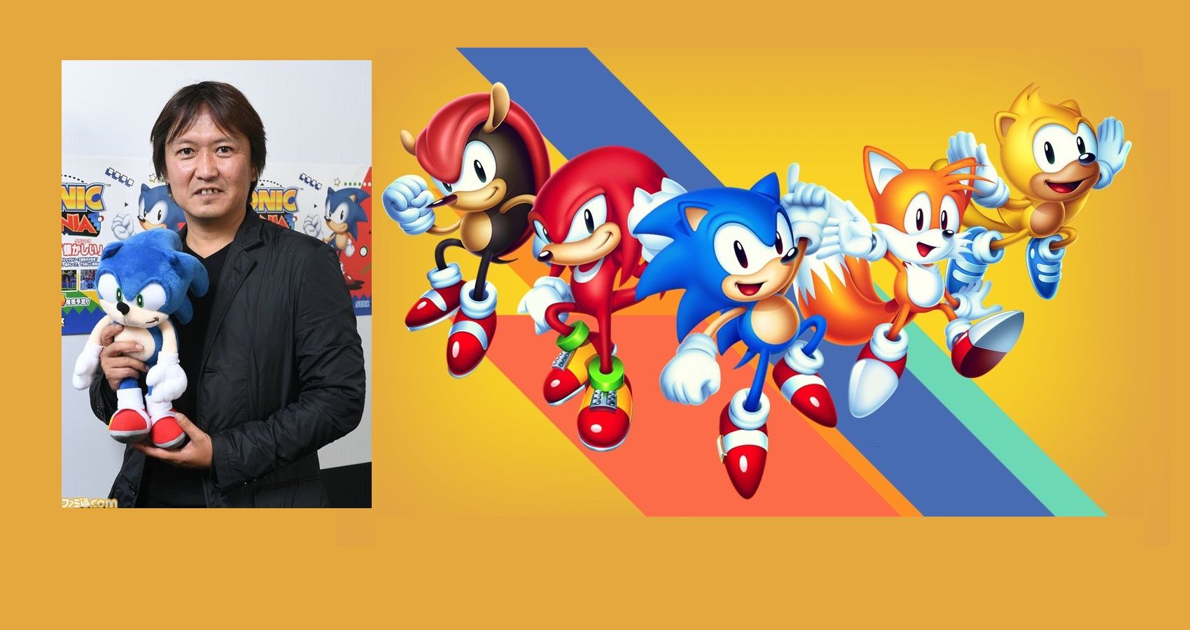 NS) Sonic Mania Plus US Special version