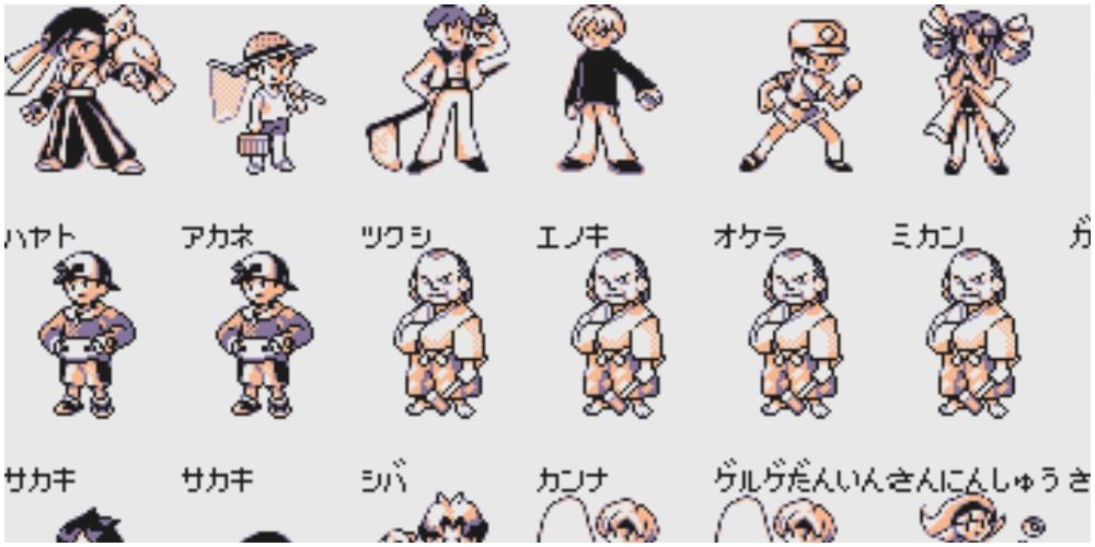 20 Amazing Things Deleted From Pokémon Gold And Silver (That Would Have Changed Everything)