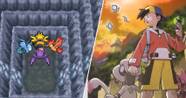 Pokemon Gold Mt Silver Hostsgrag