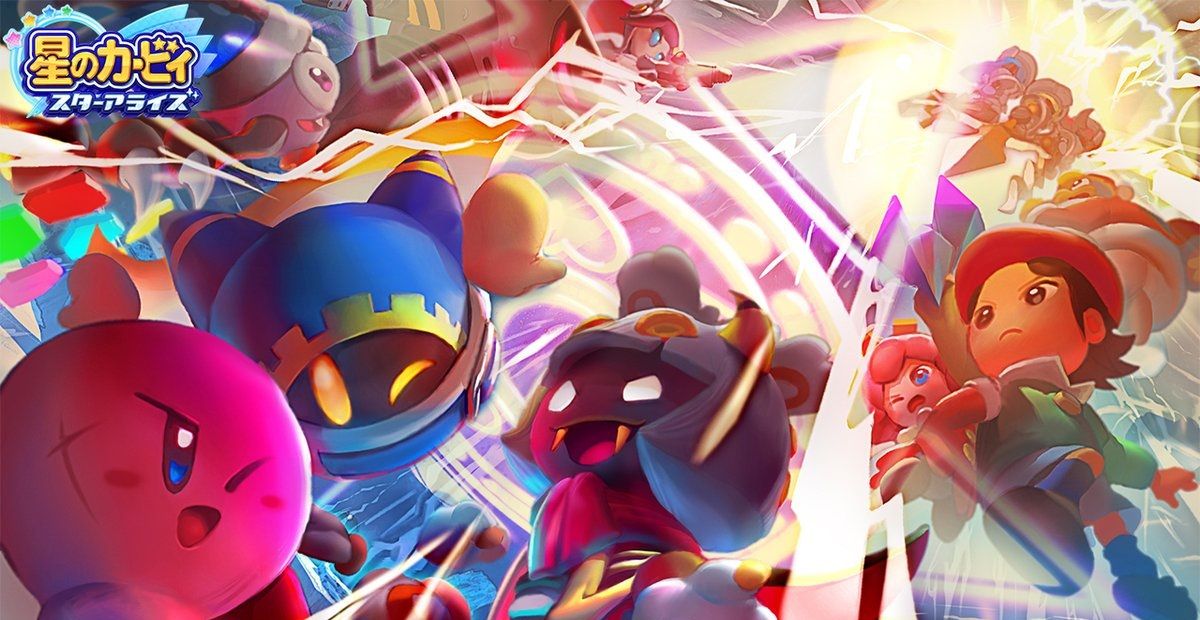 Kirby star allies release date hotsell