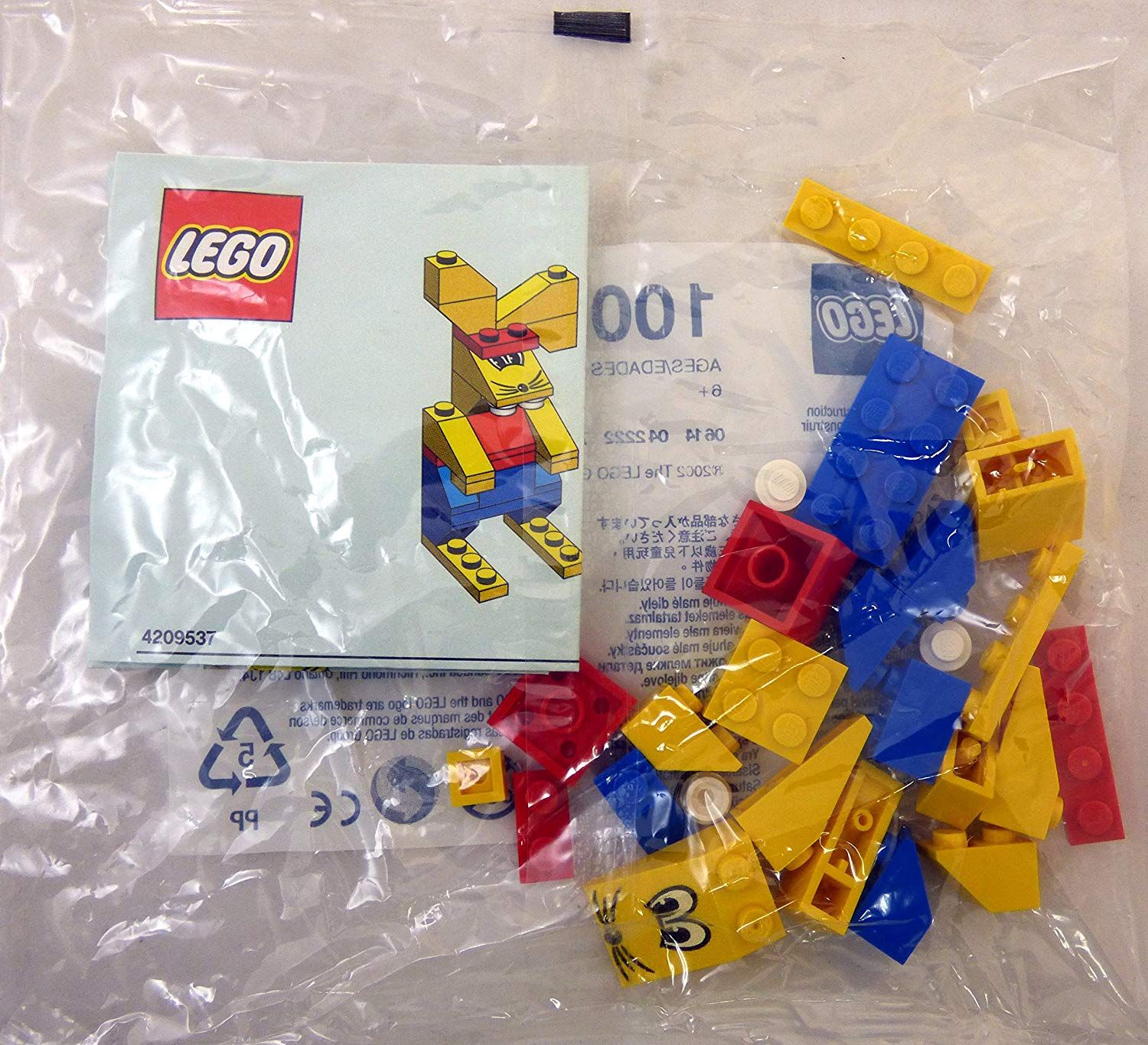 Lego Mr. Bunny 10071-1