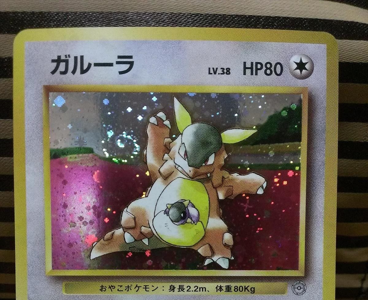 Pokémon Cards Softened Us Up For Lootboxes