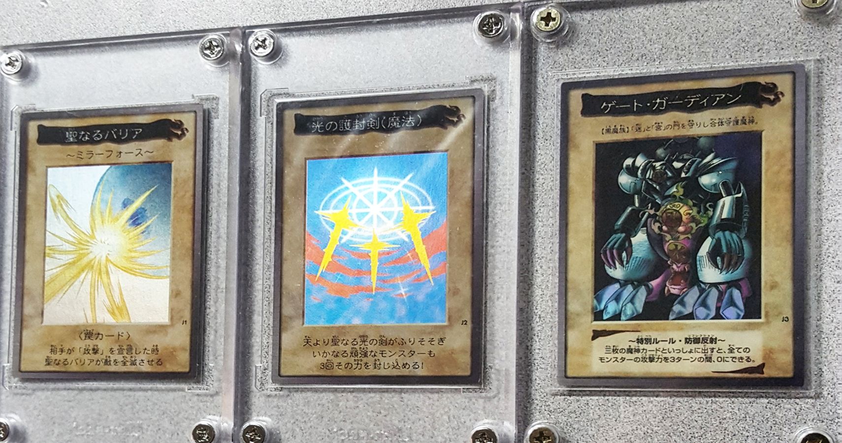 Auction Prices Realized Tcg Cards 2018 YU-GI-Oh! Japanese Promo Blue-Eyes  White Dragon WORLD CHAMPIONSHIP