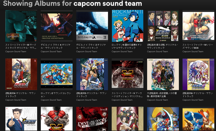 Capcom Is Uploading Dozens Of Game Soundtracks To Spotify Both Old And New