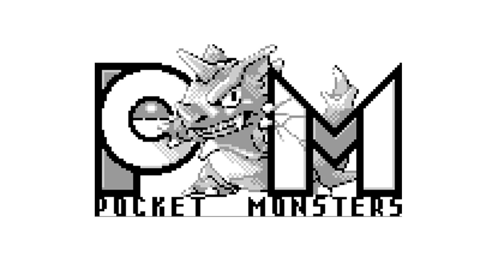 Development:Pokémon Red and Blue/Sprites - The Cutting Room Floor