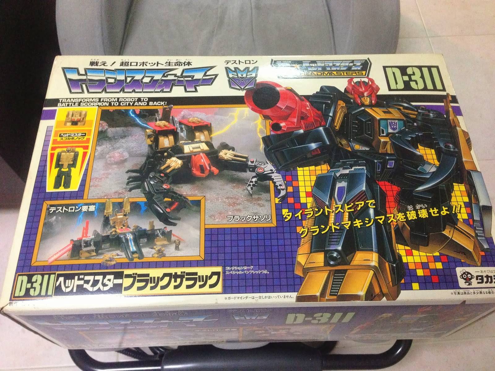 The 25 Rarest Transformers Toys And What They Re Worth