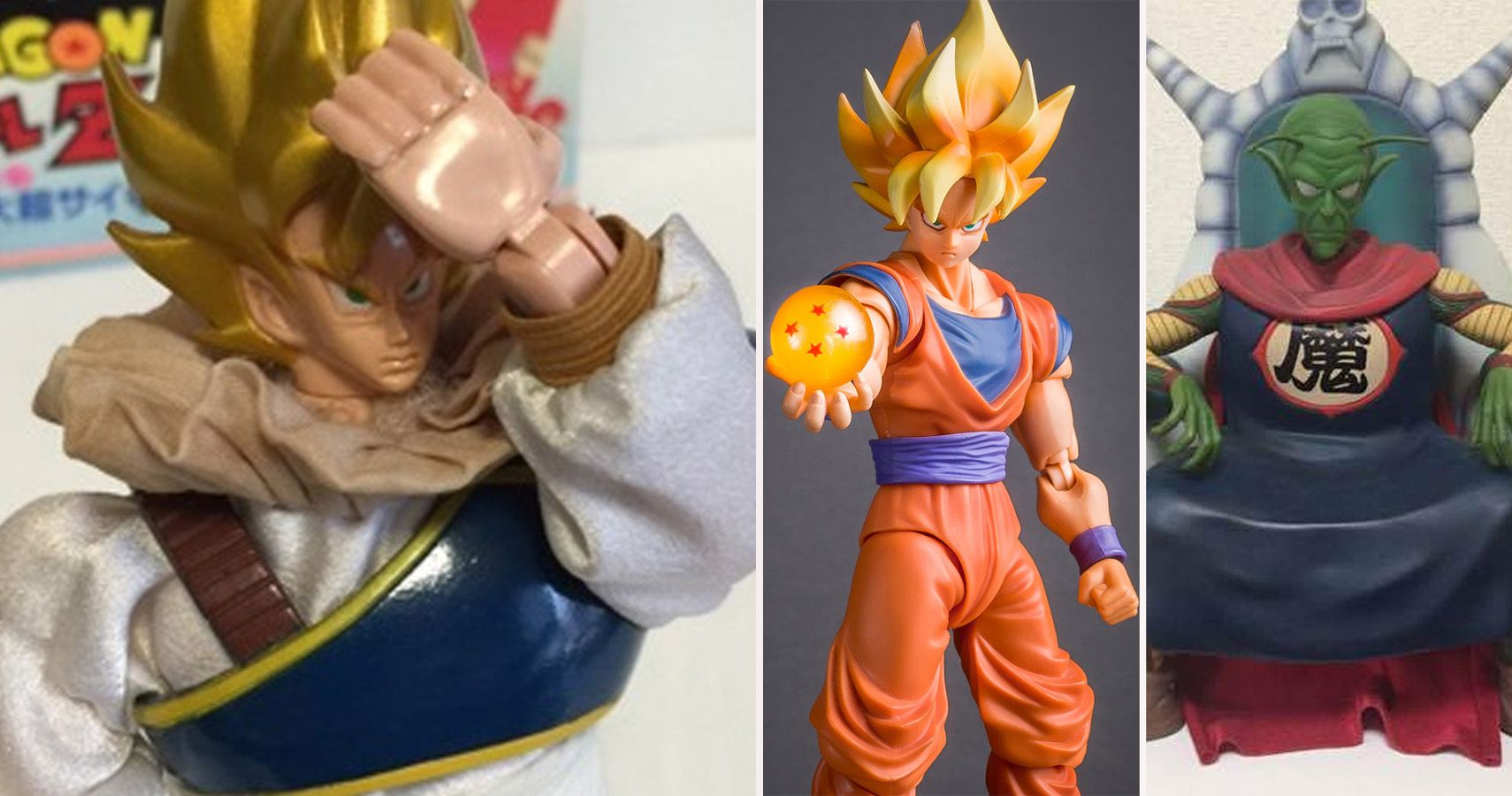 22 Dragon Ball Toys That Are Impossible To Find (And How Much They