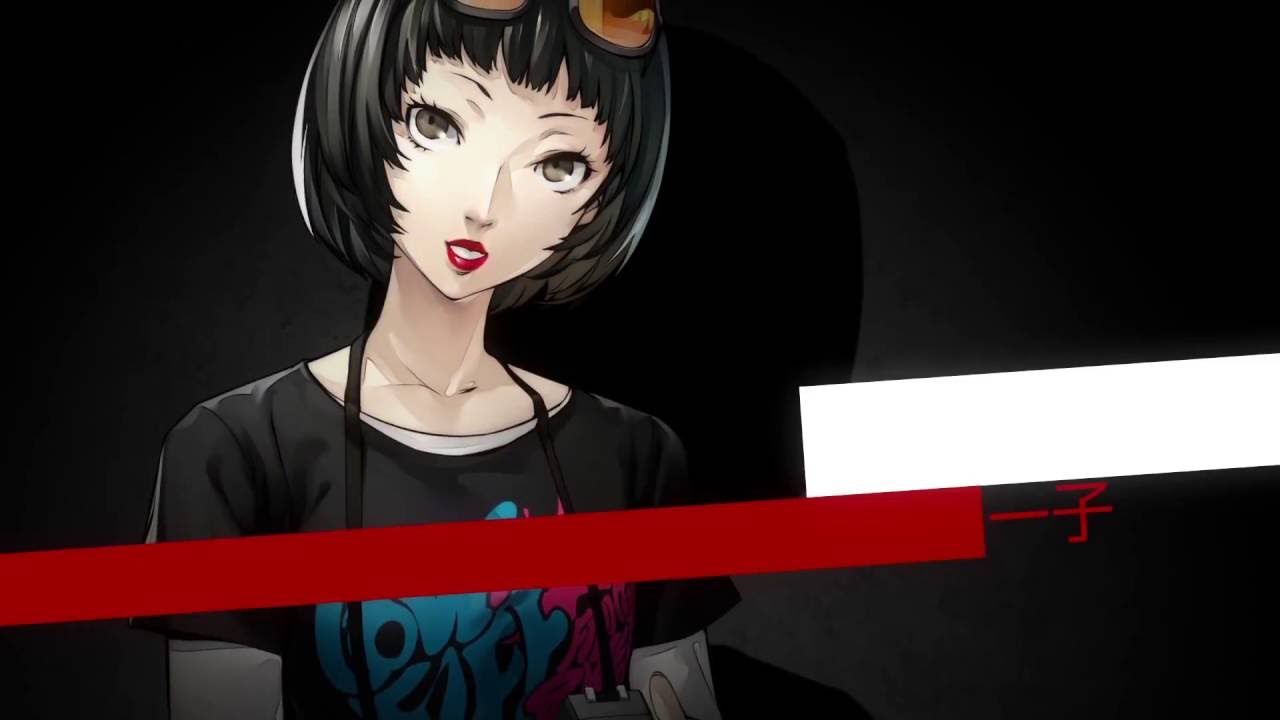 Persona gifts. Ichiko Ohya. Персона 5 Ichiko Ohya. Persona 5 Ичико Охья. Ohya persona 5.