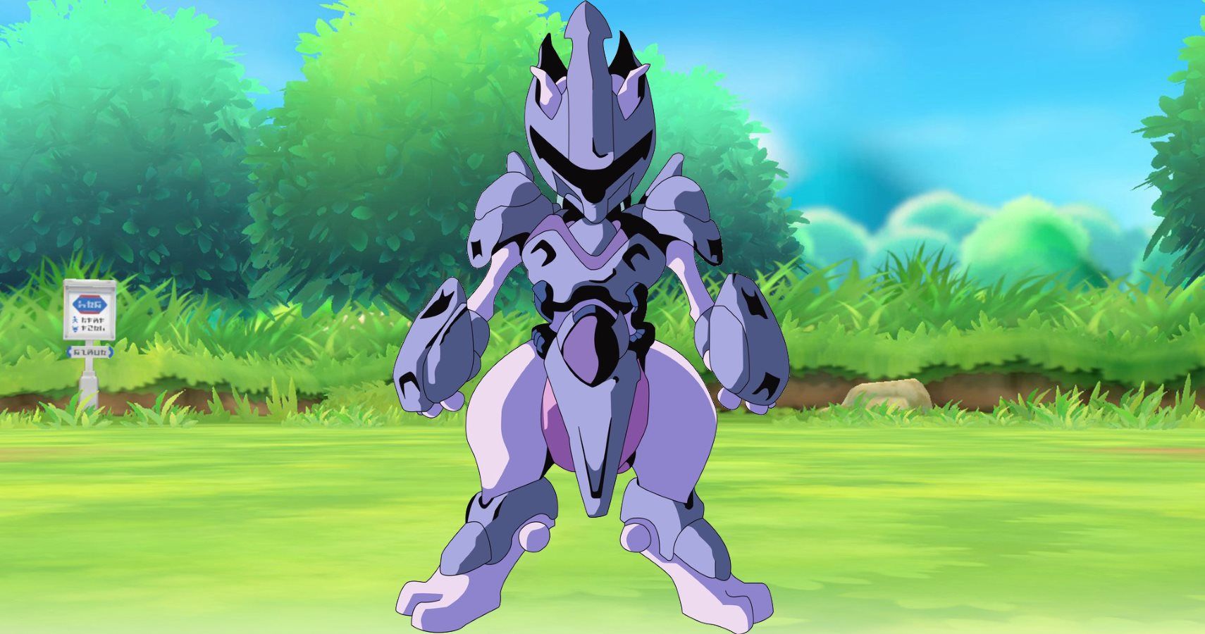 𝙒𝙃𝙔𝙇𝘿𝙀 on X: So Armoured Mewtwo has been rumoured for Pokemon Go,  what are your thoughts? 🌟  / X